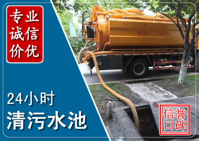 桦南化粪池清掏时人工与自动化哪个更好？清掏时有哪些要求？